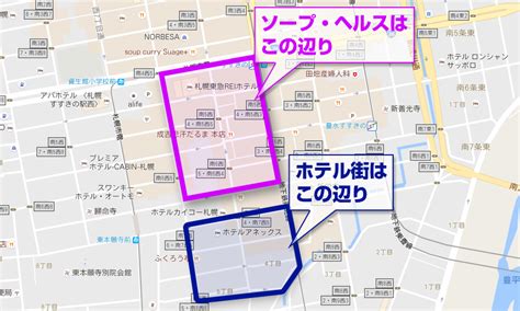 豊田 風俗|豊田市駅周辺の風俗店一覧